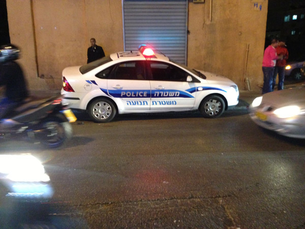 policeafreraccednt5 (2).JPG